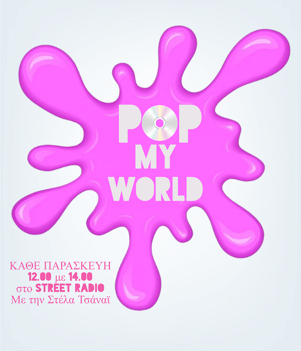Pop my world
