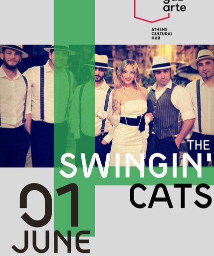 The Swingin' Cats την Παρασκευή 1η Ιουνίου στο Gazarte Roof Stage