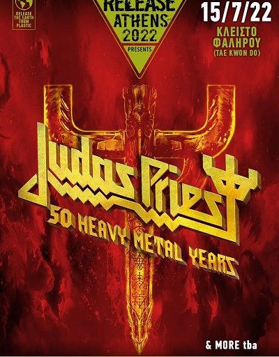Νέα ημερομηνία για τους Judas Priest στο Release Athens 2022