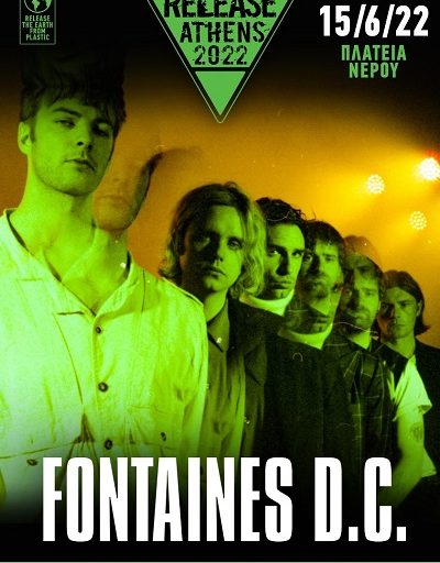 Οι Fontaines DC με τον Nick Cave και τους Mogwai στο Release Athens την Τετάρτη 15 Ιουνίου