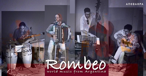 "Rombeo" το Pablo Contestabile cuarteto στο Τρένο στο Ρουφ την Τετάρτη 29 Ιουνίου