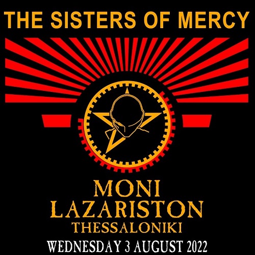 The Sisters of Mercy στην Μονή Λαζαριστών την Τετάρτη 3 Αυγούστου