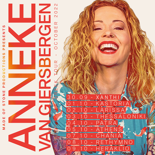 Η Anneke Van Giersbergen επιστρέφει στην Ελλάδα για μία ακουστική περιοδεία!