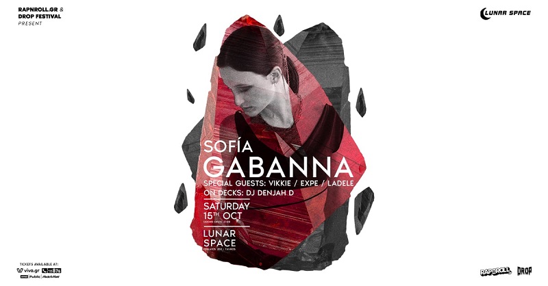 Sofia Gabanna στο Lunar Space το Σάββατο 15 Οκτωβρίου