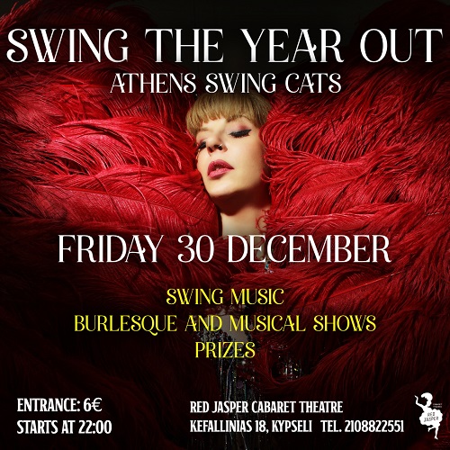 Swing the year out! την Παρασκευή 30 Δεκεμβρίου στο Red Jasper Cabaret theatre
