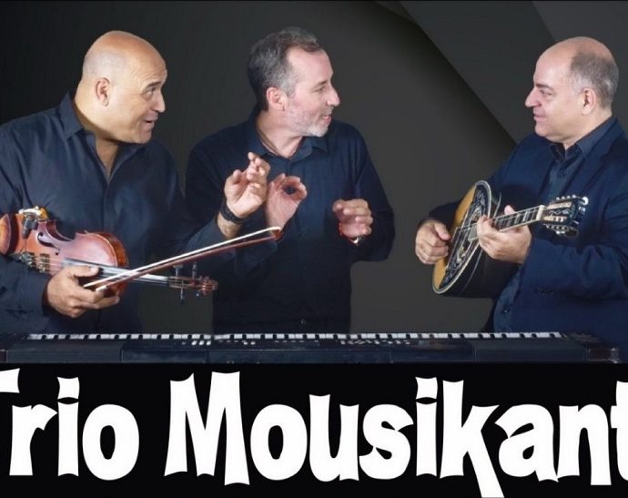 Το Trio Mousikanti στο Γυάλινο Μουσικό θέατρο το Σάββατο 28 Ιανουαρίου