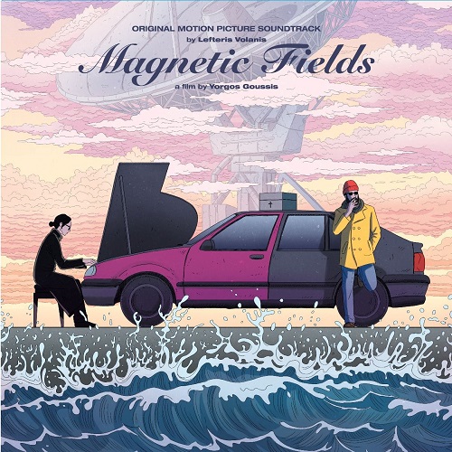 "Μαγνητικά Πεδία" το νέο album του Γιώργου Γούση κυκλοφορεί από την Veego Records