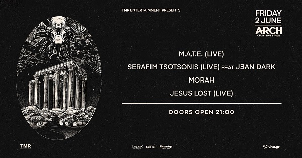 Serafim Tsotsonis feat. Jean Dark στο Arch club live stage την Παρασκευή 2 Ιουνίου