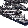 “ΤΑ ΤΗΣ ΕΠΙΣΤΡΟΦΗΣ” O LOGOUT ΕΠΙΣΤΡΕΦΕΙ ΜΕ ΤΟ 8ο ALBUM ΤΟΥ