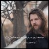 “ΑΠΛΑ ΓΝΩΣΤΟΙ” ΤΟ ΝΕΟ ALBUM ΤΟΥ ΔΗΜΗΤΡΗ ΑΡΝΑΟΥΤΗ ΚΥΚΛΟΦΟΡΕΙ ΑΠΟ ΤΟ OGDOO MUSIC GROUP